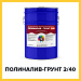 ПОЛИНАЛИВ-ГРУНТ 2/40 (Краскофф Про) – полиуретановая грунт-пропитка для наливных полов