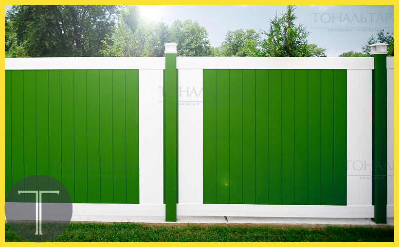 Посоветуйте краску для деревянного забора?