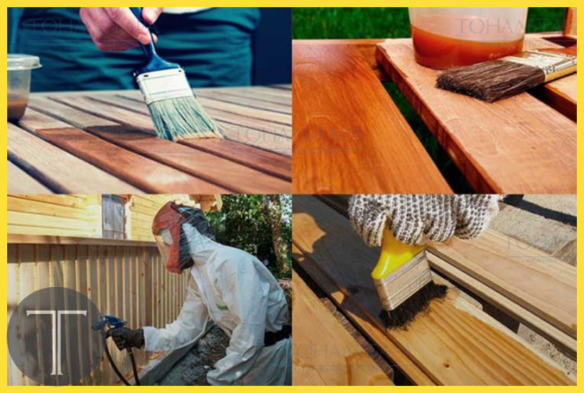 Каковы способы защиты древесины?