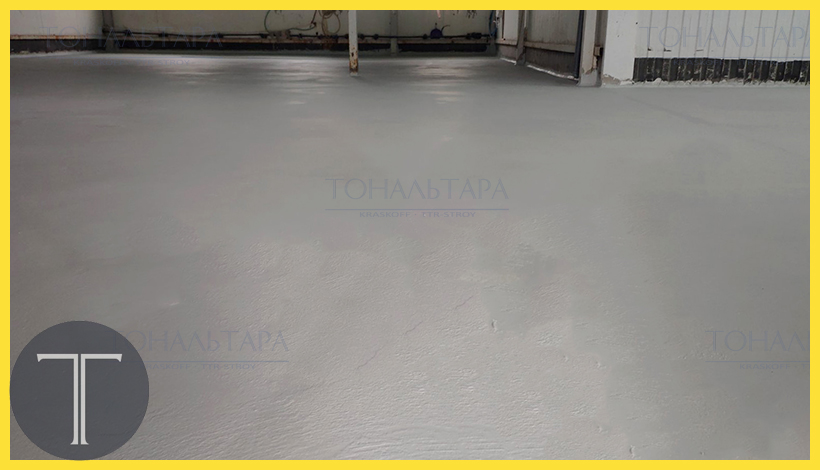 Если нужно покрасить свежий бетон, советуем купить Профбетон