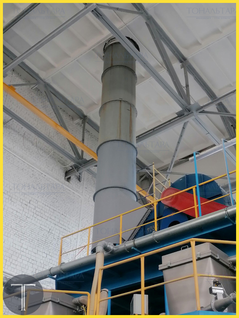 Какая краска применяется для нанесения на ранее окрашенный металл?