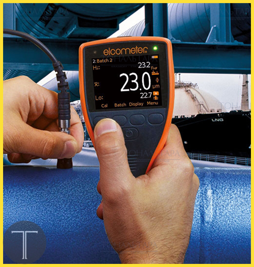 Какова минимальная толщина лакокрасочного покрытия?