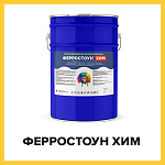 ФЕРРОСТОУН ХИМ (Краскофф Про) – химстойкая полиуретановая спецэмаль (грунт-эмаль) для черных  и цветных металлов