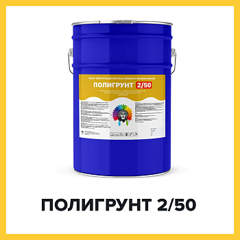 ПОЛИГРУНТ 2/50 (Kraskoff Pro) – полиуретановая грунт-пропитка (лак) для бетона и бетонных полов