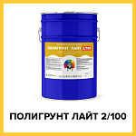 ПОЛИГРУНТ ЛАЙТ 2/100 (Kraskoff Pro) – полиуретановый грунт (лак) для бетона, порозаполнитель без запаха