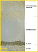 ПОЛИМЕРСТОУН-2 (Краско) – износостойкий полиуретановый наливной пол для бетона  и бетонных полов