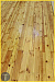 МАСТЕРВУД ПАРКЕТ (Краскофф Про) – полиуретановый лак для паркета  и других деревянных поверхностей