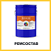 РЕМСОСТАВ (Краскофф Про) – ремонтный гидроизоляционный полиуретановый состав для бетона  и бетонных полов, фундамента