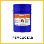 РЕМСОСТАВ (Краскофф Про) – ремонтный гидроизоляционный полиуретановый состав для бетона  и бетонных полов, фундамента