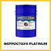 ФЕРРОСТОУН Platinum (Kraskoff Pro) – антикоррозионная эпоксидная грунт-эмаль (краска) для металла по ржавчине, серебристая