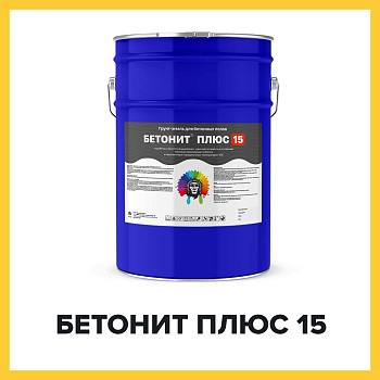 БЕТОНИТ ПЛЮС 15 (Краскофф Про) – поливинилхлоридная грунт-эмаль (краска) для бетонных полов  и резиновой крошки