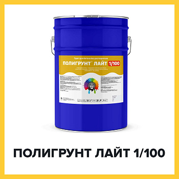 ПОЛИГРУНТ ЛАЙТ 1/100 (Kraskoff Pro) – полиуретановый грунт (лак) для бетона, порозаполнитель без запаха