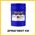 АРМАГИБИТ КМ  (Краскофф Про) – консервирующее ингибиторное масло для металла, консервирующий до 5 лет