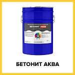 БЕТОНИТ АКВА (Краскофф Про) – водная краска (грунт-эмаль) для бетона  и бетонных полов