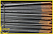 АРМАСИЛ (Краско) – бескислотный преобразователь ржавчины для арматуры в железобетонныхизделиях