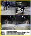 РЕМСОСТАВ (Краскофф Про) – ремонтный гидроизоляционный полиуретановый состав для бетона  и бетонных полов, фундамента