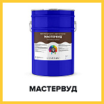 МАСТЕРВУД (Краскофф Про) – атмосферостойкая алкидная краска (грунт-эмаль) для дерева