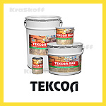 ТЕКСОЛ (Краско) – атмосферостойкий износостойкий прозрачный алкидный лак с эффектом «мокрого камня» для бетона, камня, кирпича и бетонных полов
