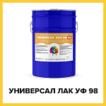УНИВЕРСАЛ ЛАК УФ 98 (Краскофф Про) – УФ-стойкий, негорючий (Г1, РП1, Д2, В2, Т2) огнестойкий полиуретановый лак для бетона, металла и дерева