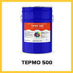 ТЕРМО 500 (Краскофф Про) – термостойкая кремнийорганическая краска (эмаль) для бетона  и металла по ржавчине 3 в 1
